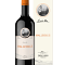 Producto: Malleolus 2023 Magnum con Estuche