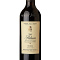 Producto: Viña Pedrosa Reserva 2021 [Wine bottles and glasses]