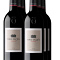 Torre de Oña Reserva 2010 (x6)