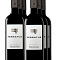 Ferratus 2008 (x6)