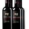Ferratus Sensaciones 2008 (x6)