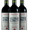 Pago de Carraovejas Reserva 2010 (x3)