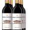 Dehesa de los Canónigos Crianza 2011 (x6)