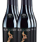 El Puntido 2011(x6)