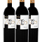Emina Atio 2005 (x3)