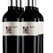 Barahonda Crianza 2011 (x6)