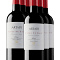 Artadi Viñas de Gain 2013 (x6)