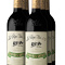 La Rioja Alta Gran Reserva 904 2005 (x6)