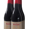 El Brozal Reserva 2008 (x6)