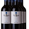 Viña Sastre Roble 2014 (x6)