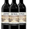 Alenza Gran Reserva 2006 (x3)
