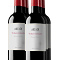 Artadi Viñas de Gain 2014 (x6)