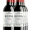 Roda Reserva 2011 (x6)