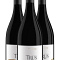 Trus Reserva 2011 (x3)