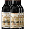 Tinto Pesquera Crianza 2014 (x6)