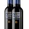 Lan Reserva 2010 (x6)