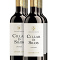 Cillar de Silos Crianza 2014 (x6)