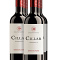 Cillar Tempranillo 2016 (x6)