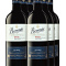 Beronia Reserva 2012 (x6)