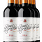 Gómez Cruzado Reserva 2010 (x6)