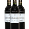 Matarromera Gran Reserva 2011 (x3)
