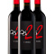QS2 2015 (x3)