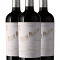 Cosme Palacio Tinto Reserva 2011 (x3)