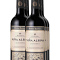 Viña Albina Gran Reserva 2009 (x6)