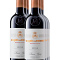 Marqués de Murrieta Reserva 2015 (x6)