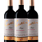 CVNE Gran Reserva 2013 (x3)