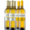 Producto: Ramón Bilbao Verdejo 2019 (x4) + Ramón Bilbao Sauvignon blanc 2019 (x2)