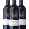 Tarsus Reserva 2014 (x3)