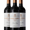 Marqués de Murrieta Reserva 2017 (x3)