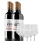Pack Condado de Haza Crianza 2019 6 bot. + 6 copas