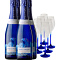 Producto: Mar de Frades Brut Nature con Estuche (x4) y 6 Copas