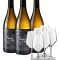 Producto: Verdeal 500 Flores 2021 (x3) con Copas (x6)