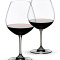 Riedel Vinum Burgundy (estuche dos copas)