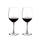 Riedel Sommeliers Bordeaux Grand Cru con estuche (x2)