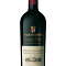 Marqués de Griñon Petit Verdot 2005