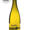 Godello 2011