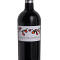Corral de Campanas 2009