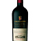 Marqués de Griñón Cabernet Sauvignon