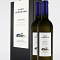Pazo Señorans 2011 (x2) con Estuche