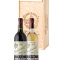 Estuche Tondonia Reserva 2005 y Blanco 2004