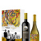 Pack Finca Resalso 2020 y Polvorete 2020
