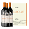 Producto: Malleolus 2023 (x3) con Estuche