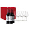 Producto: Vivanco Crianza 2023 [Wine bottles and glasses]