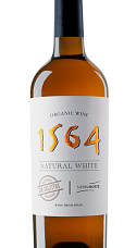 1564 Natural White 2022
