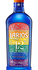 Larios 12 Edición Orgullo 2019