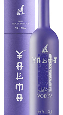 Yalma Vodka Patata Violeta
